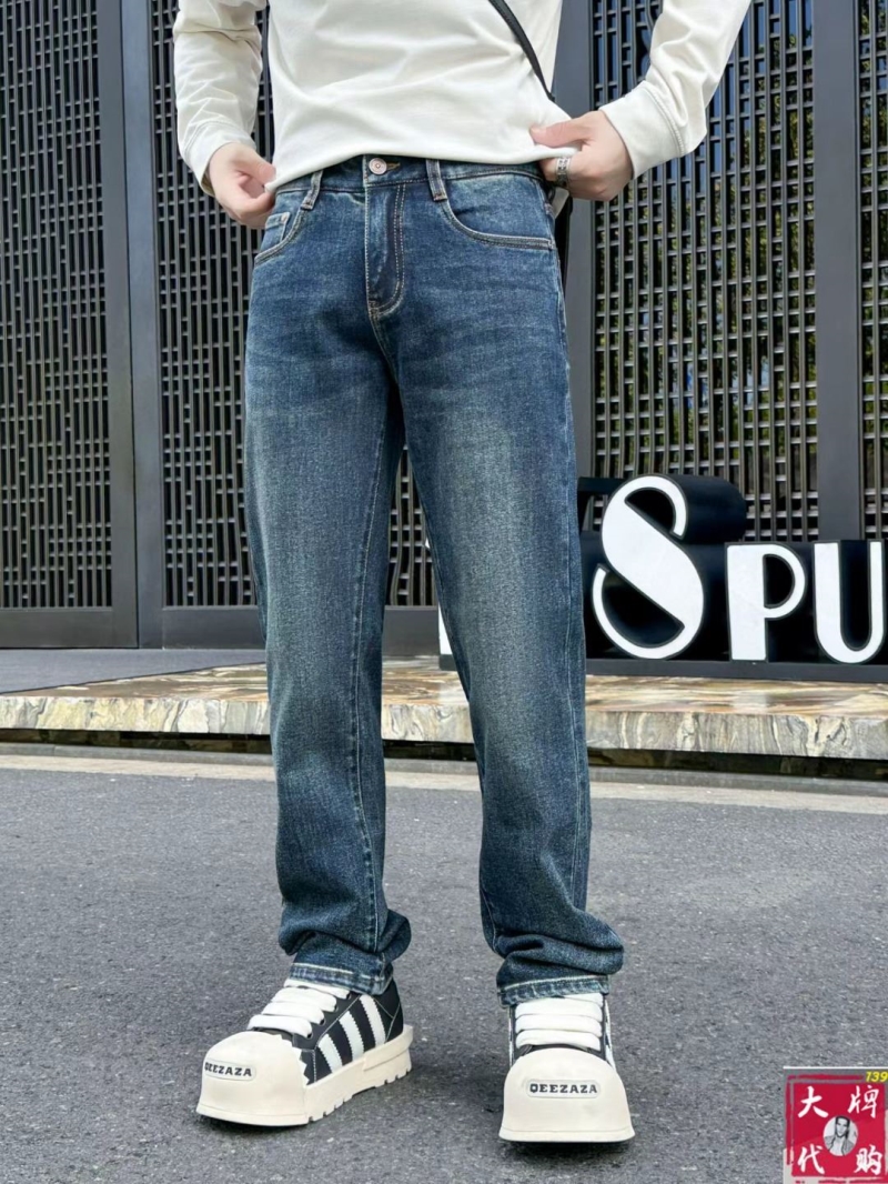 chr1st1an D10r jeans